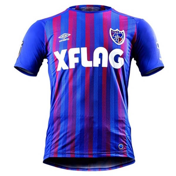 Trikot Tokyo Heim 2020-21 Blau